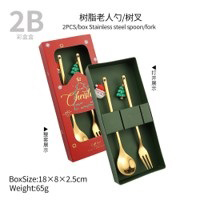 Christmas Tableware