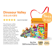 Dinosaur Valley. 105 pcs.