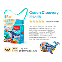 Ocean Discovery. 108 pcs.