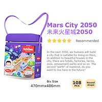 Mars City 2050. 105 pcs.