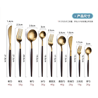 Christmas Tableware